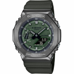 GM-2100B-3AER Casio G-Shock férfi analóg-digitális karóra