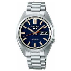 SRPK87K1 Seiko 5 Sports automata férfi analóg karóra
